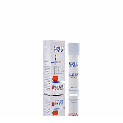 多用途抗菌乳液睢宁